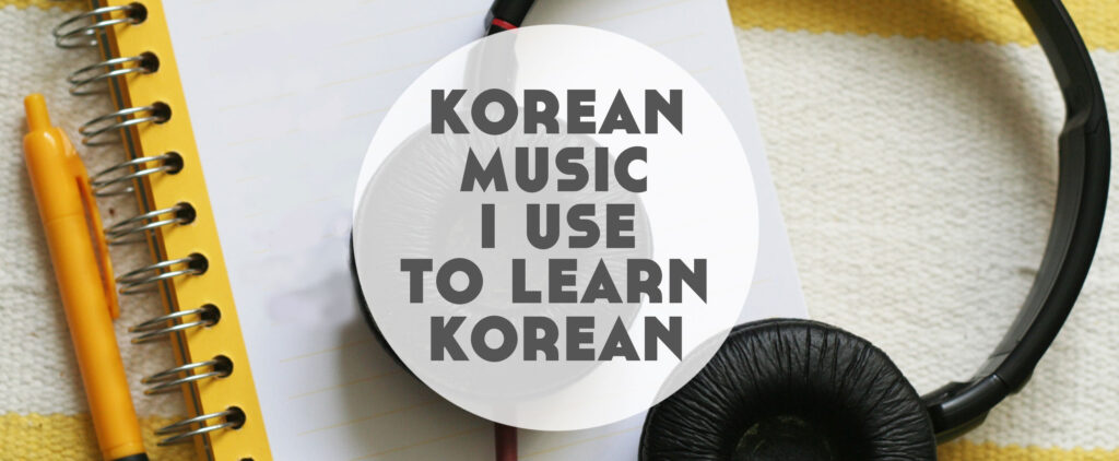 Keajaiban Musik K-pop yang Membahagiakan Pendengar